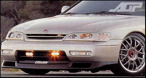 accord7.bmp (400554 bytes)